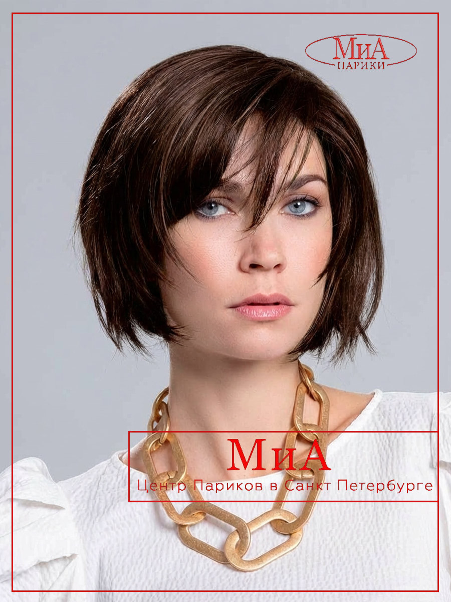 _french-mono-part-darkchocolate-01