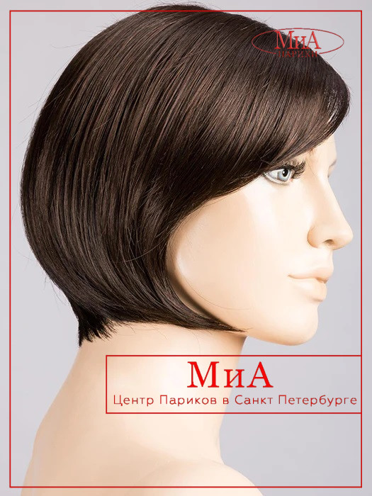 french-dark-chocolate-mix_4.33.6_1_1024x1024