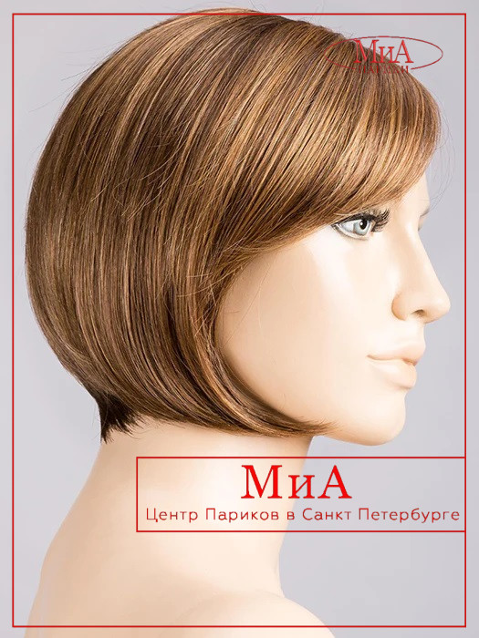 _french-hot-mocca-mix_27.830.33_1_1024x1024
