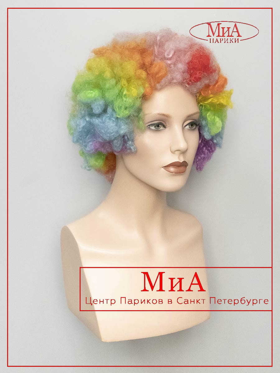 _1465-RAINBOW-1