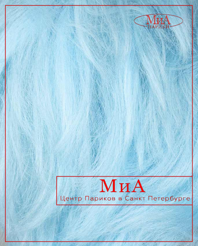 1465 (L.BLUE)