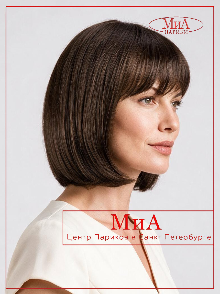 _sue-mono-darkchocolate-01