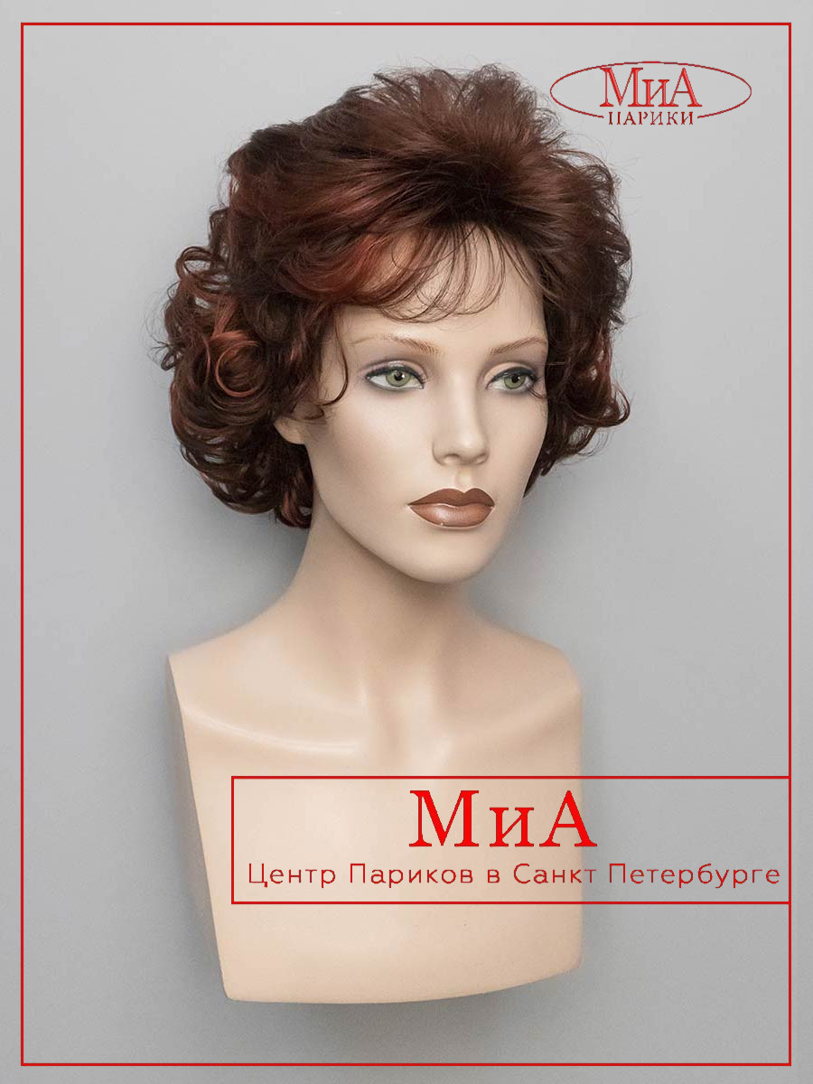 _RADA-33-h-350-1