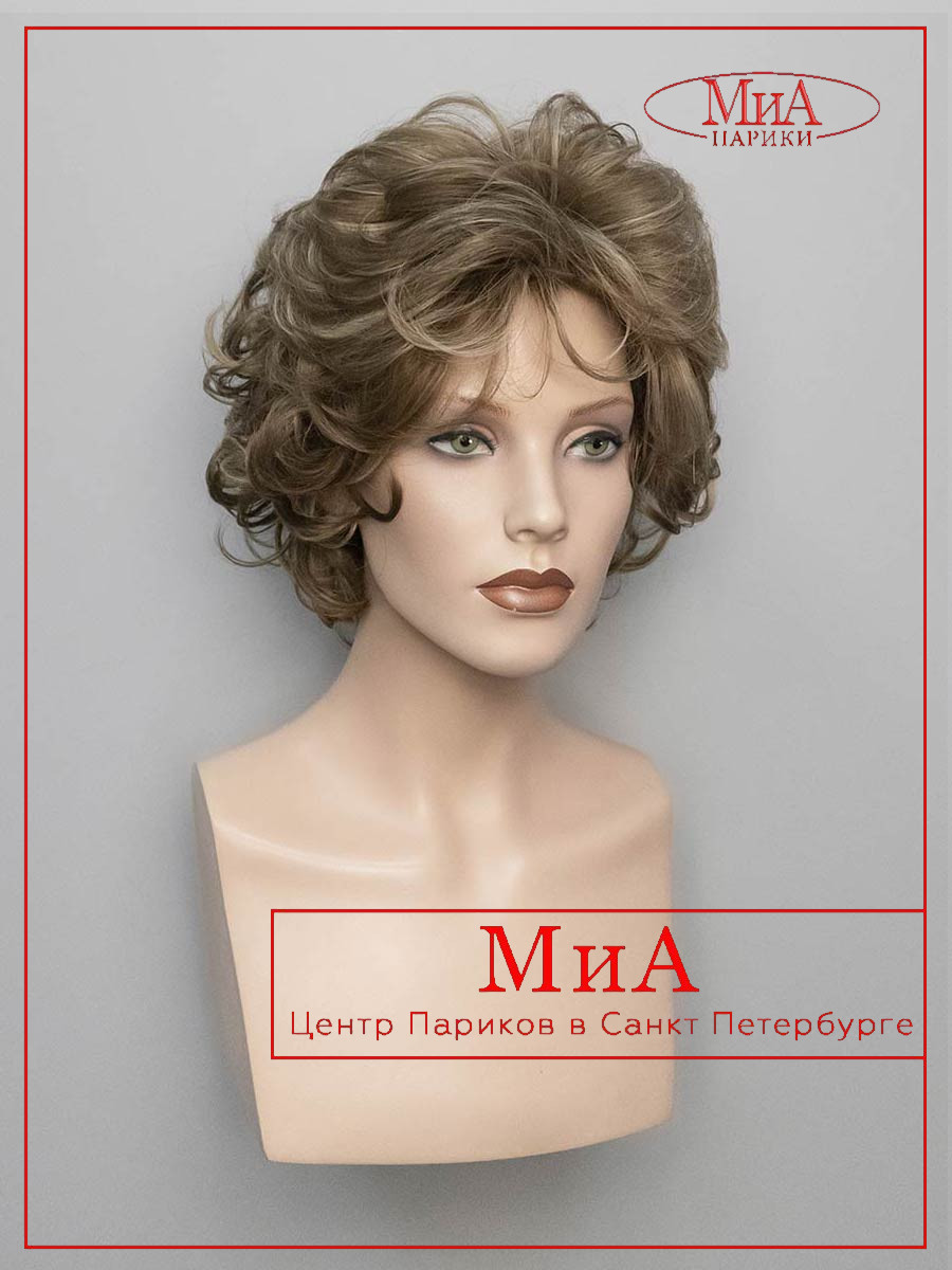 _RADA-12-H-262