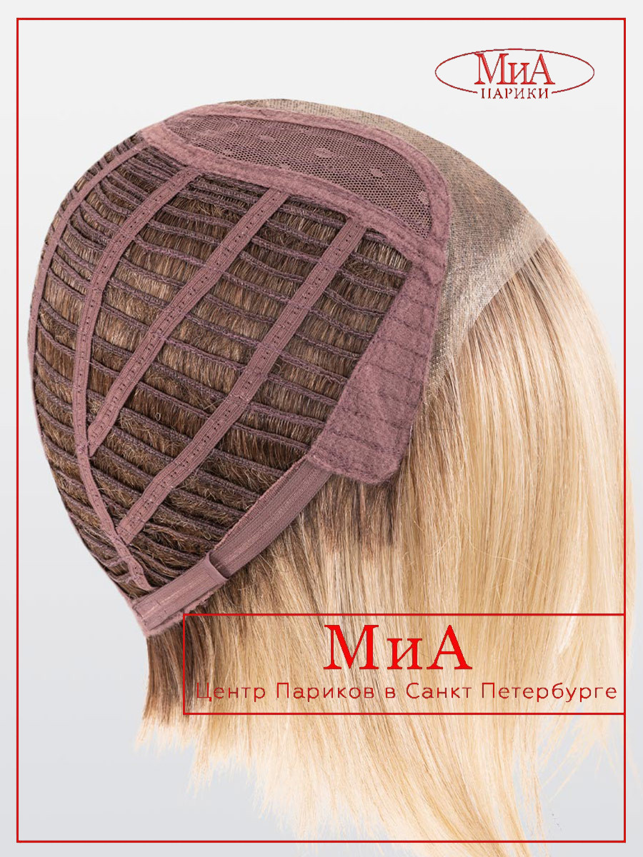 bahama-beige-shad-2