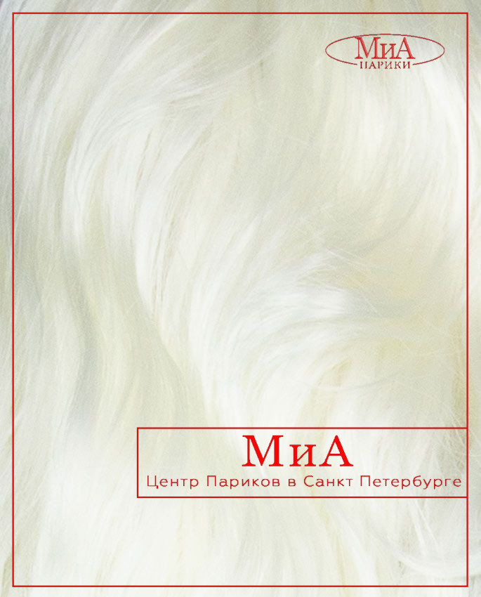 https://cdn1.ozone.ru/s3/multimedia-x/6794435085.jpg