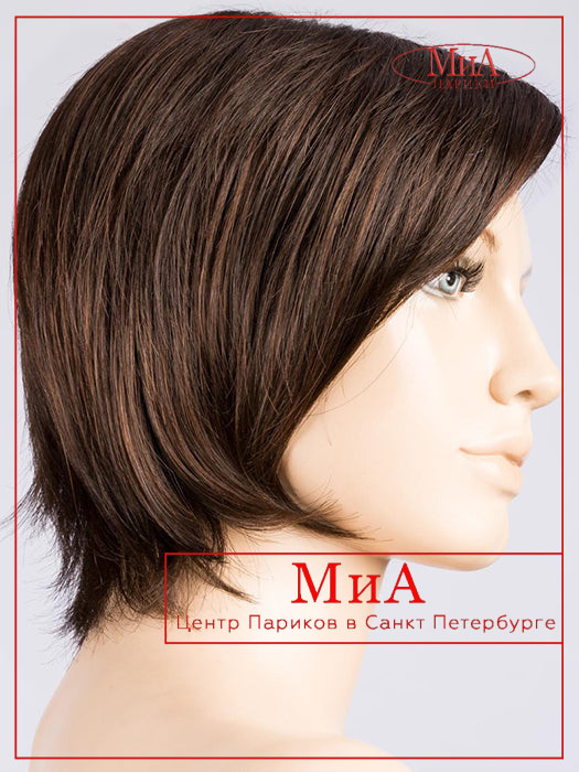 fame-dark-chocolate-mix_4.6.33_1_1024x1024
