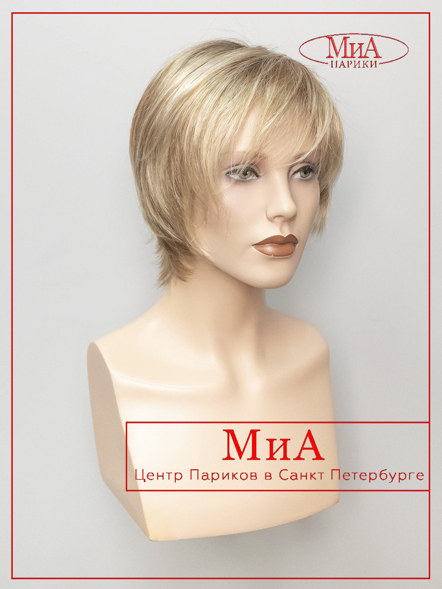 FAME-soft-champagne-rooted-1-1