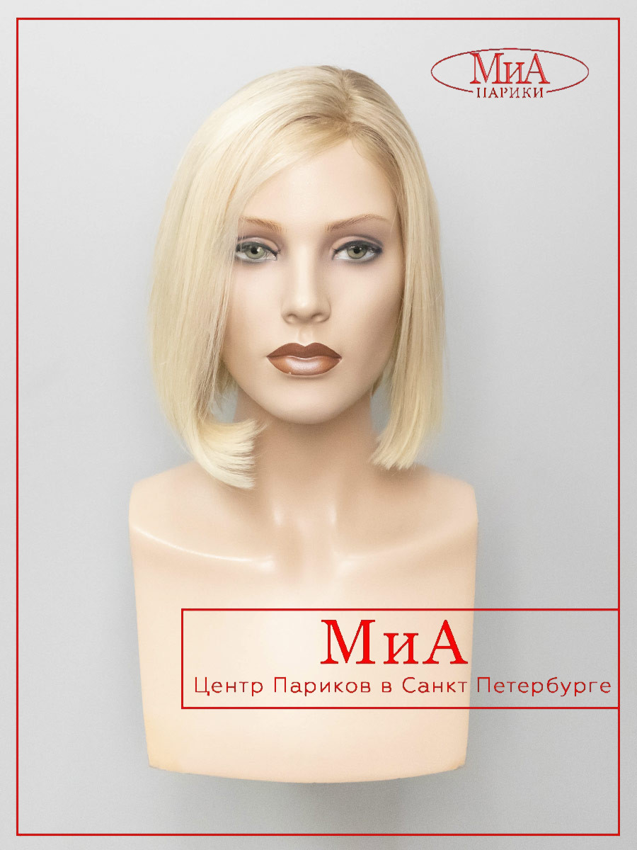 LEONA-HH-T-6-60-2