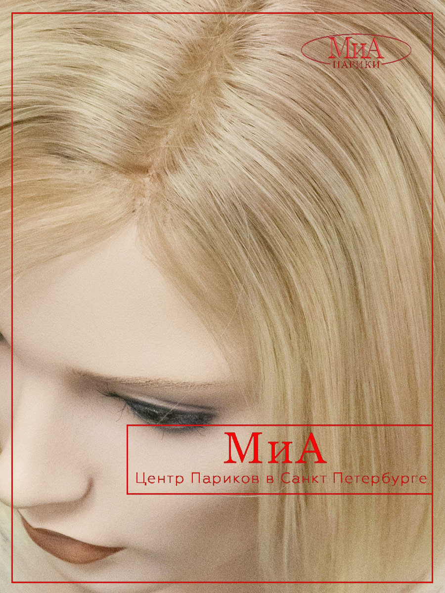 LEONA-HH-T-6-60-9-1
