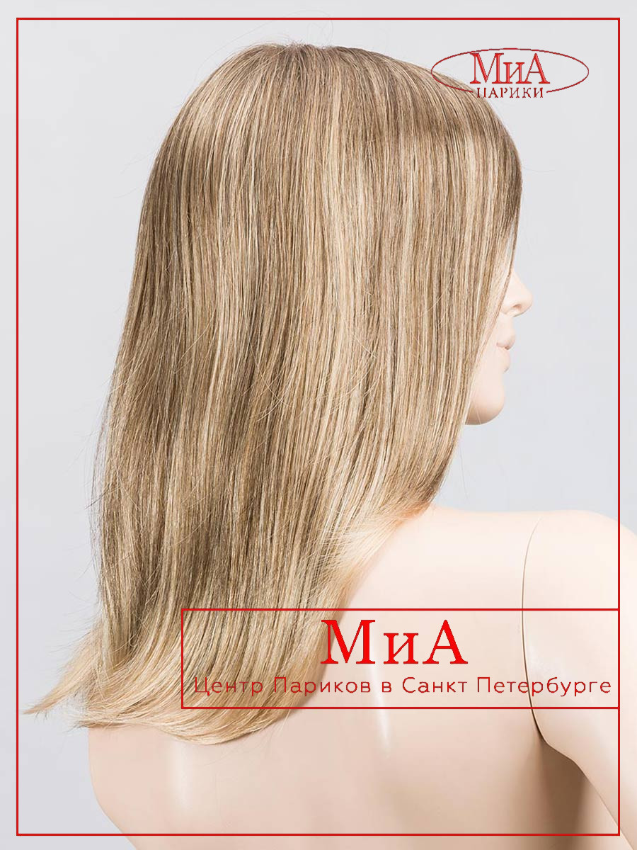 _middle-blonde