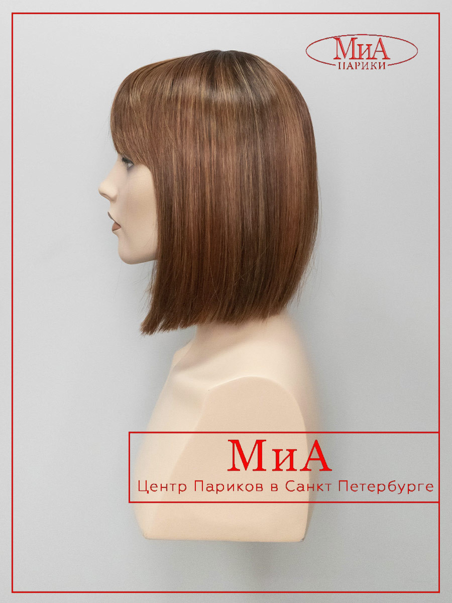 MISS-comfort-safran-red-rooted-6