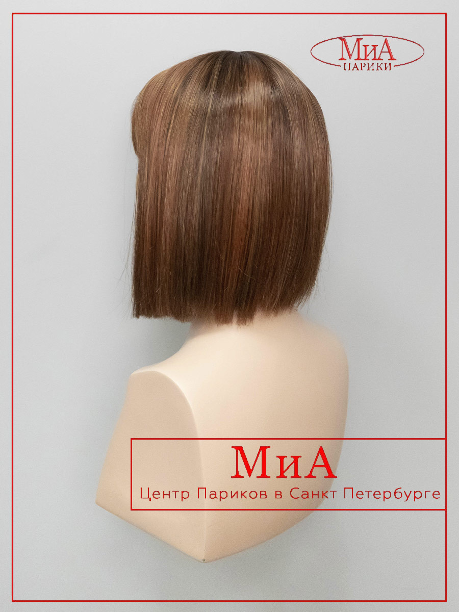 MISS-comfort-safran-red-rooted-7