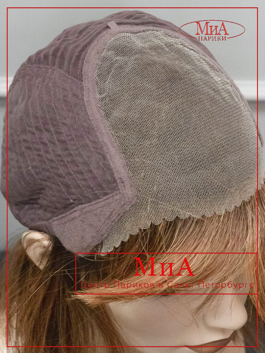 MISS-comfort-safran-red-rooted-9