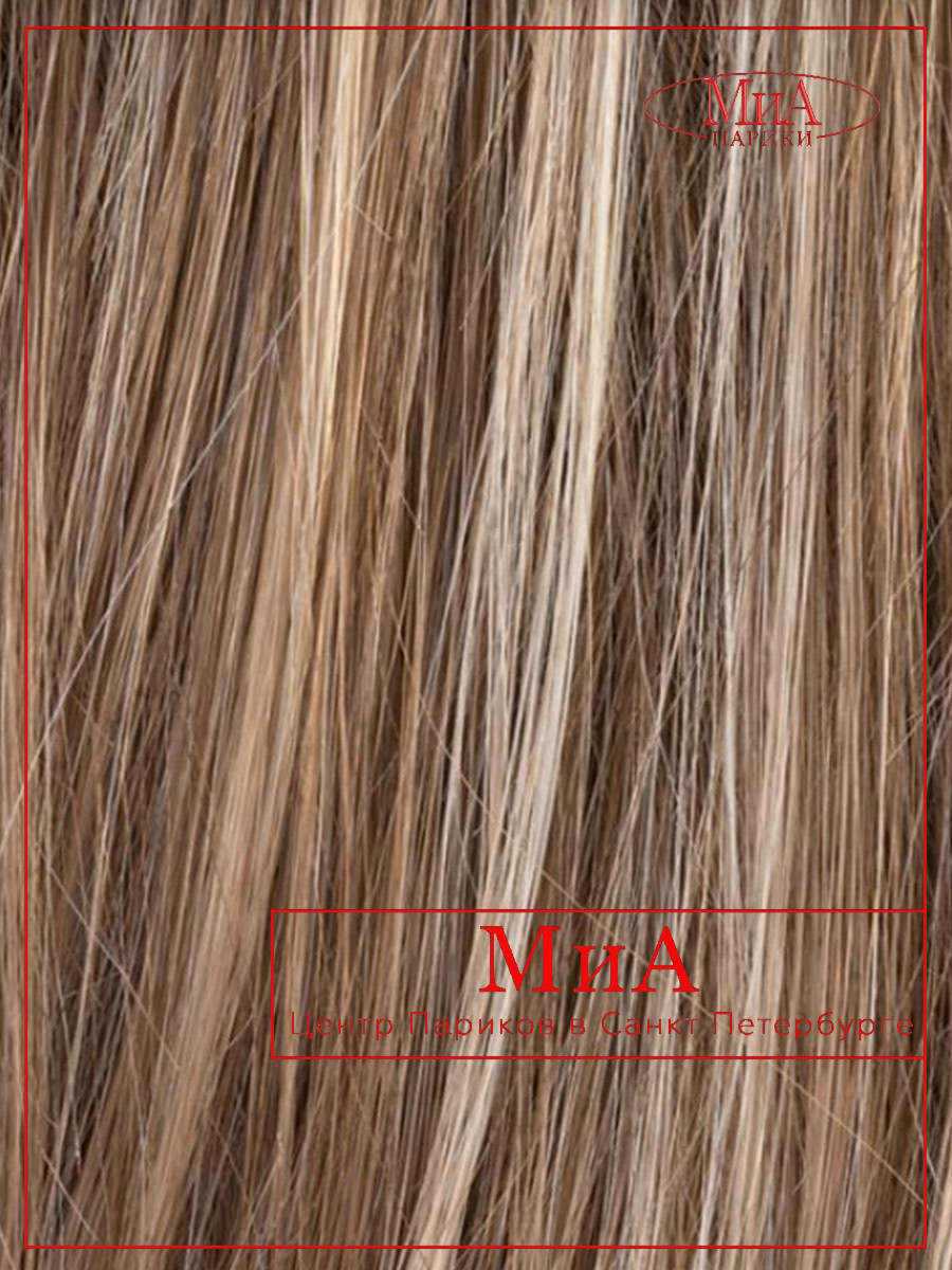 VIVI mono part. (dark sand/frosted)
