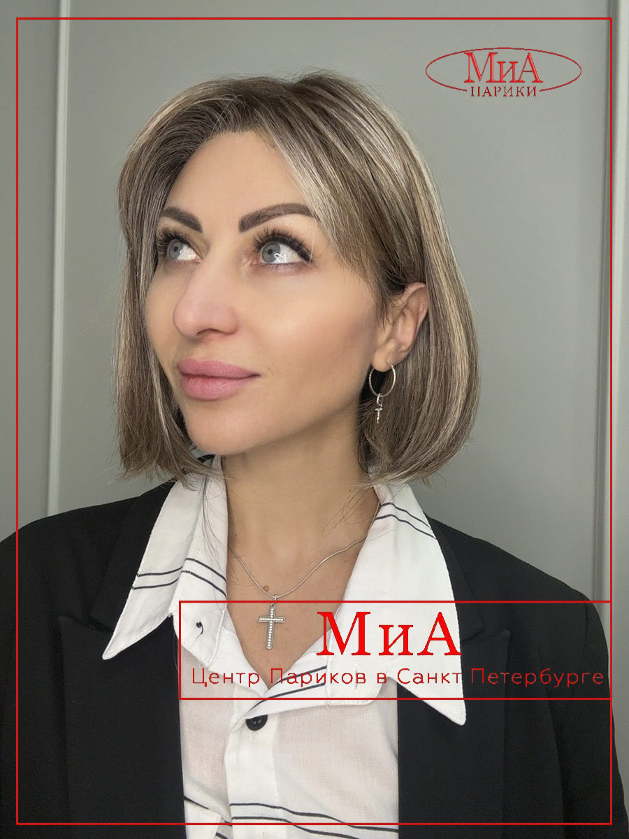 vivi-dark-sand-frosted