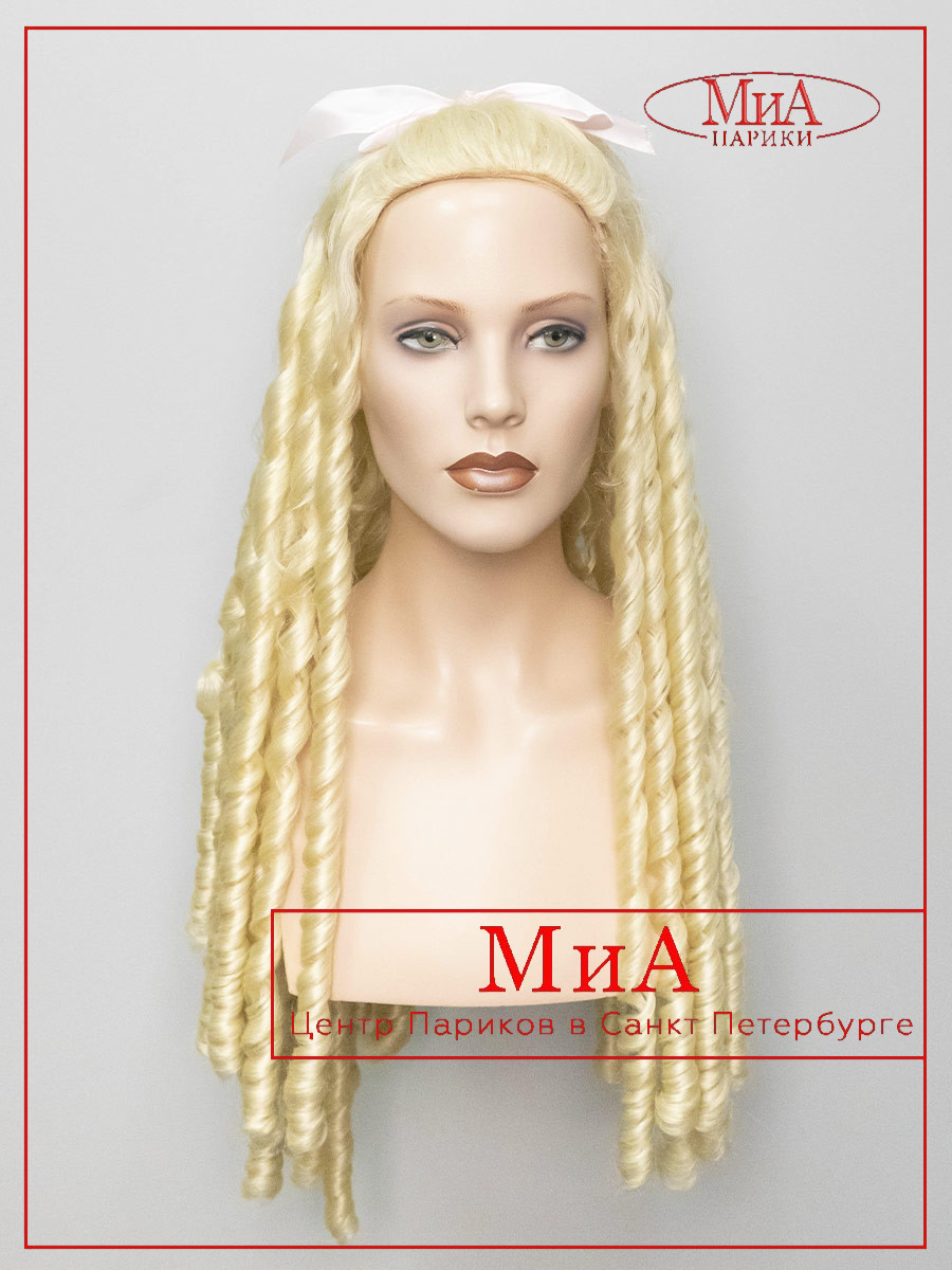 LION-WIG-ONLY-613-2-2