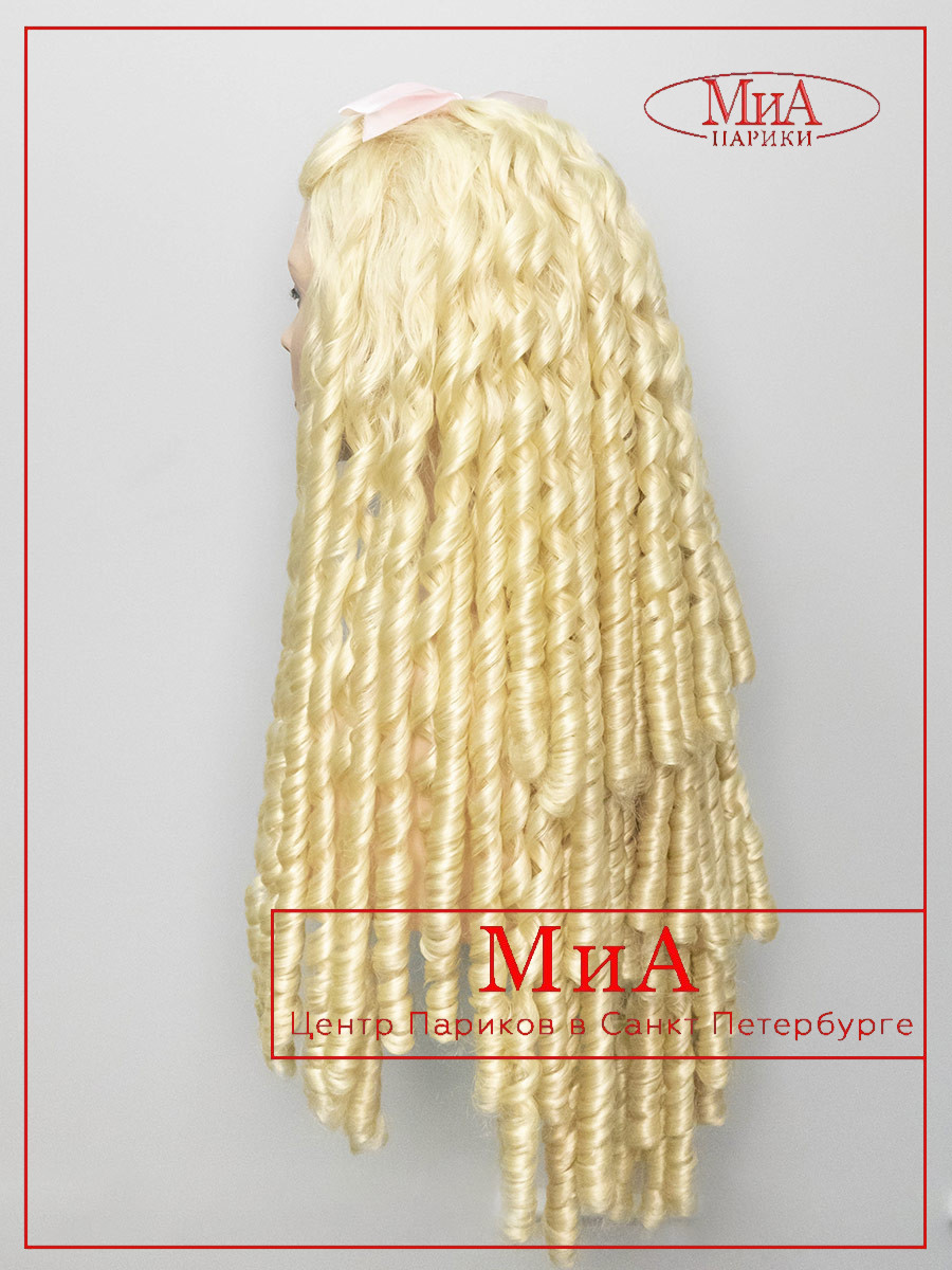 LION-WIG-ONLY-613-8