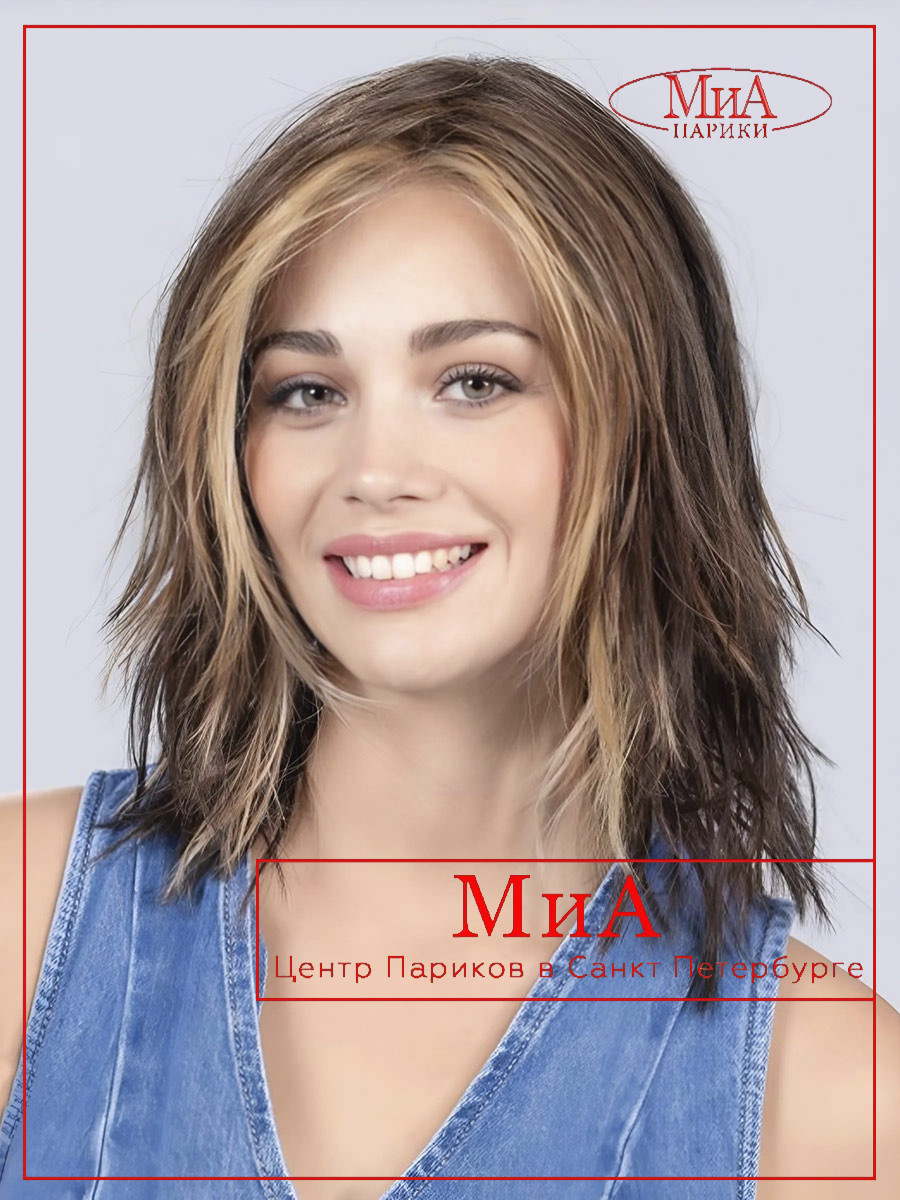 Flow-Mono-Part-coffeebrown-lighted--