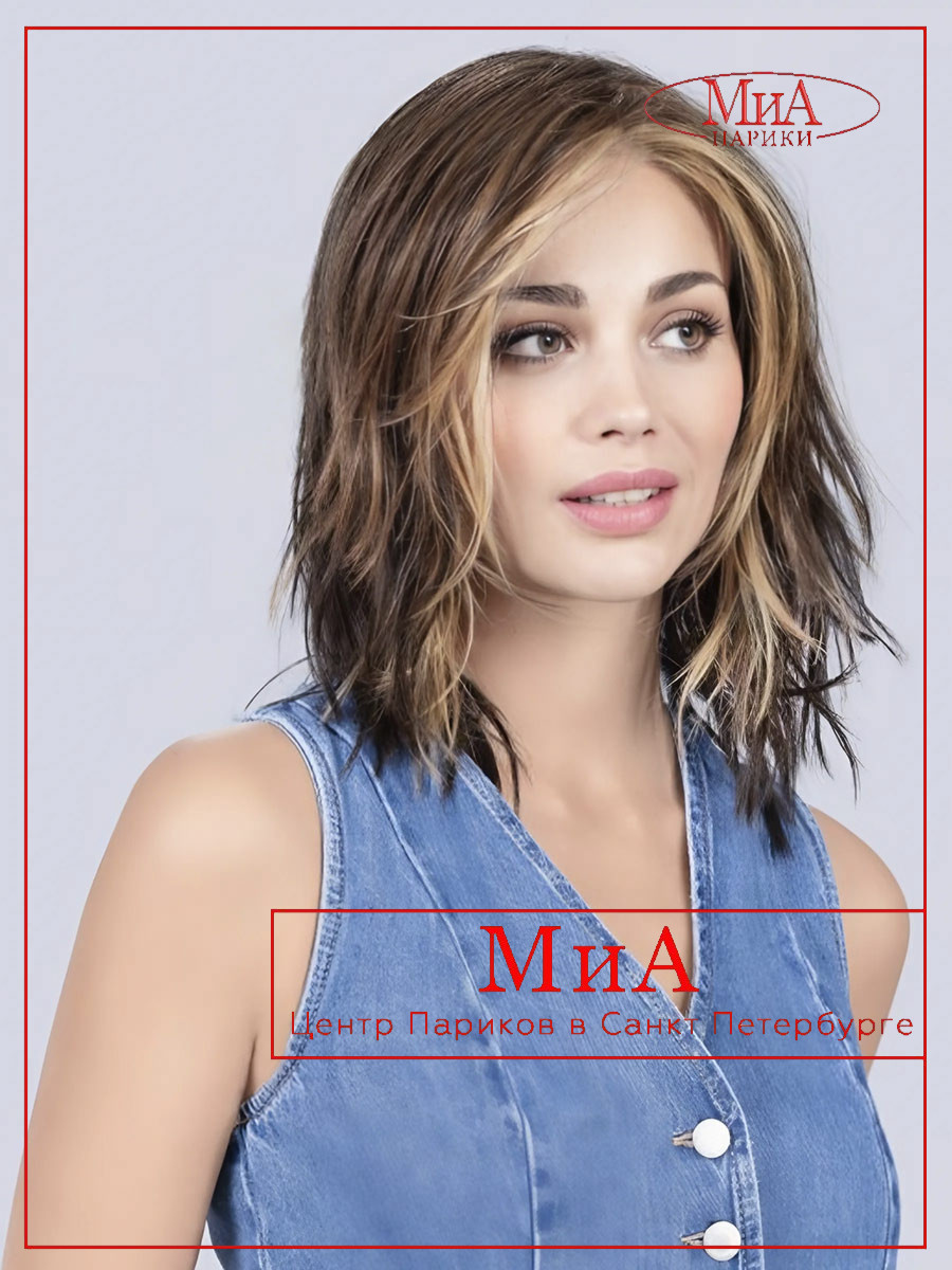 _Flow-Mono-Part-coffeebrown-lighted-