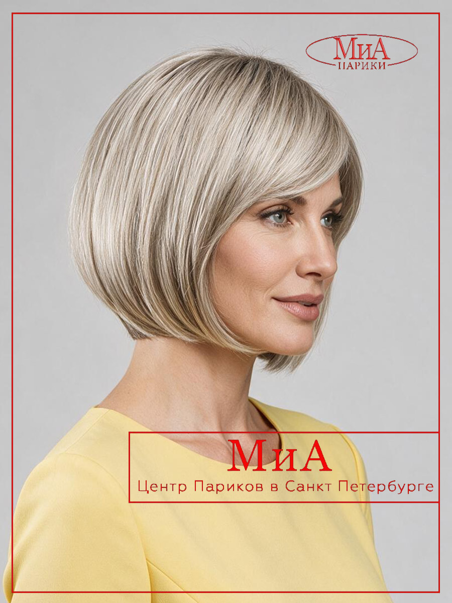 _vista-pearlblonde-rooted-01