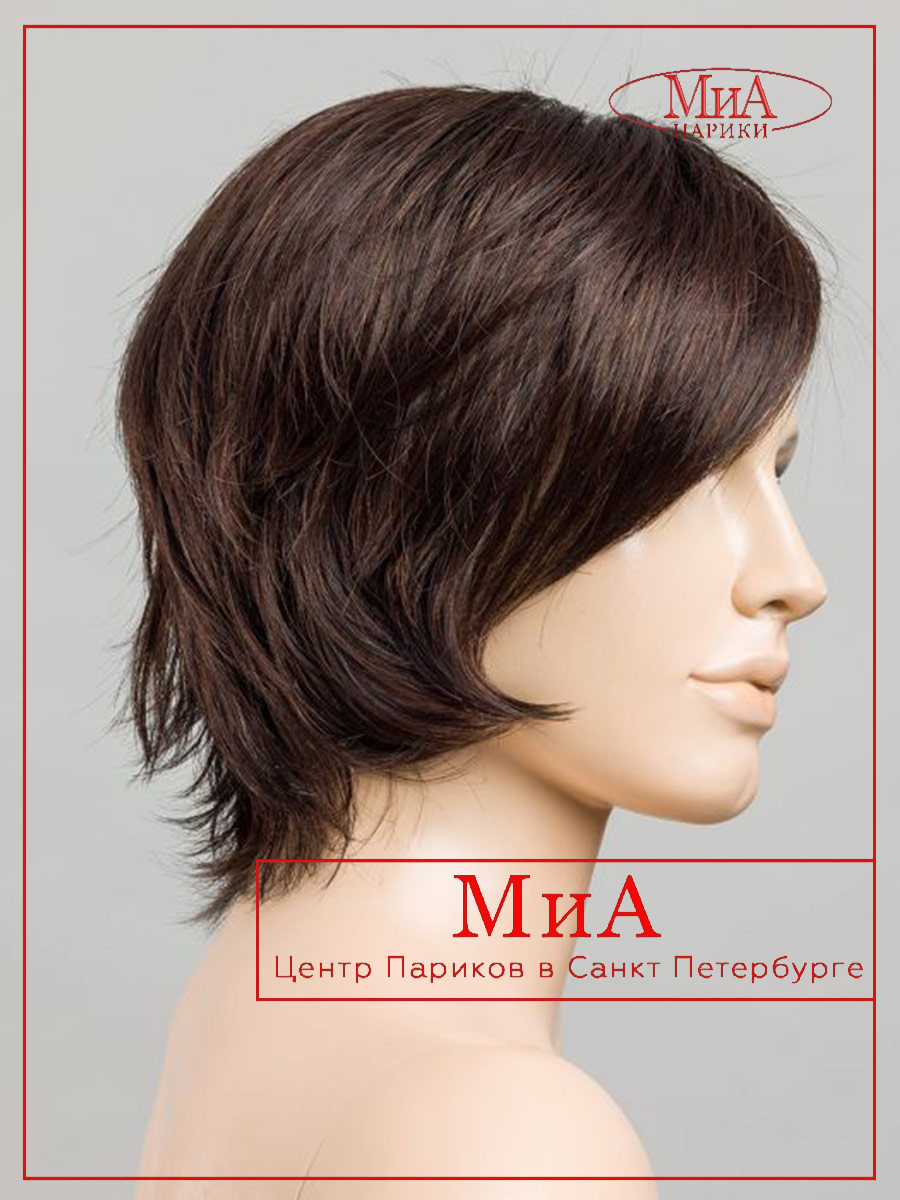 EASY-mono-part-dark-chocolate