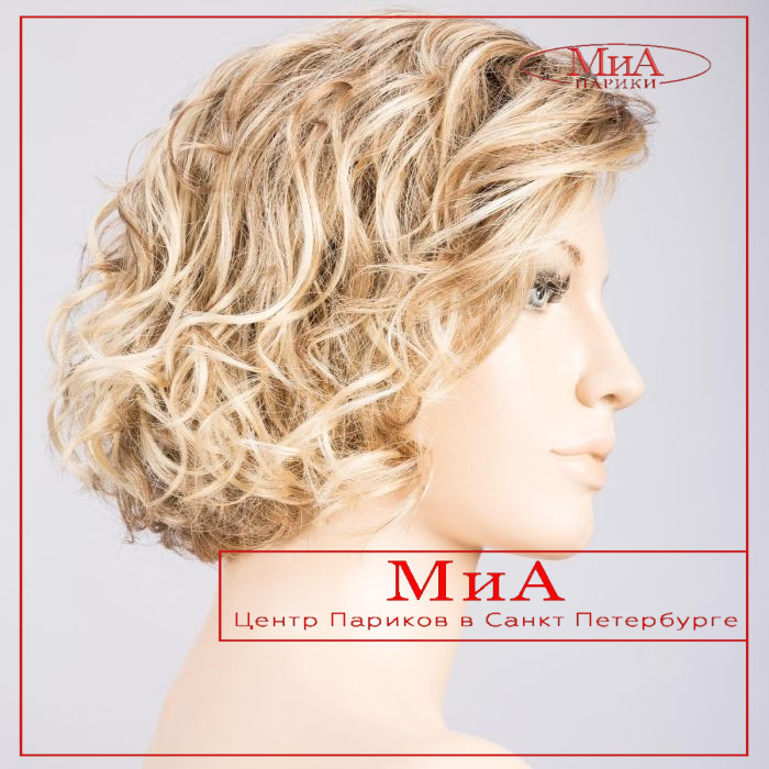 turn-caramel-rooted-bs