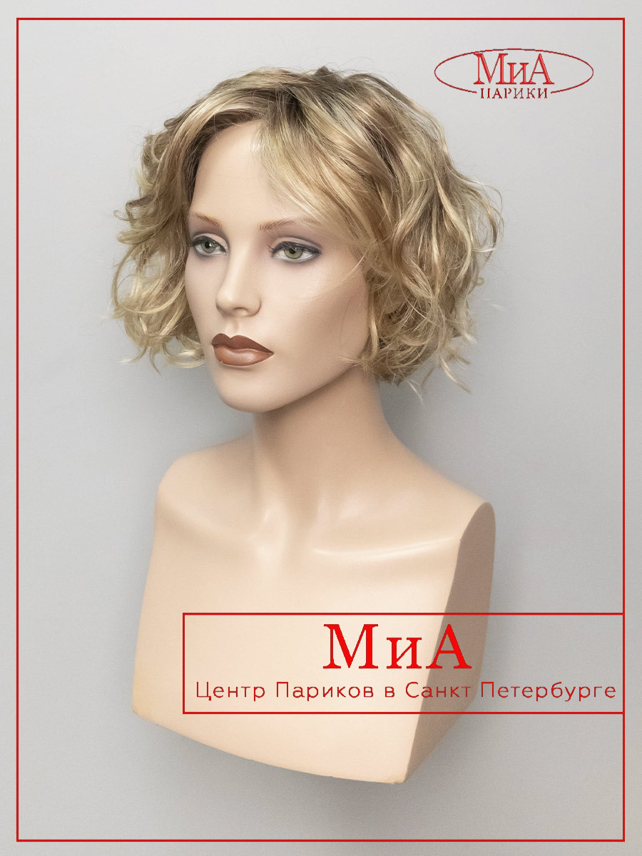 TURN-mono-part-caramel-rooted-3