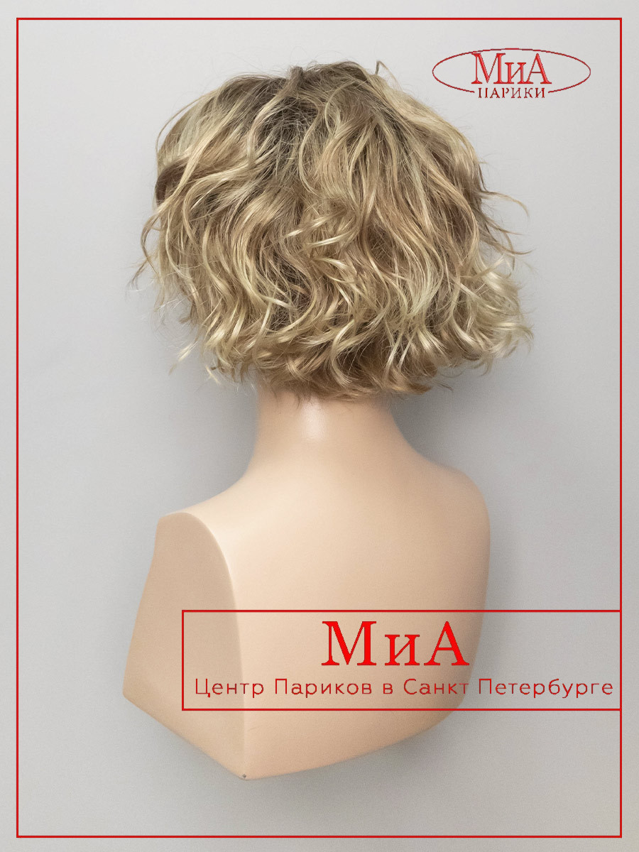TURN-mono-part-caramel-rooted-7