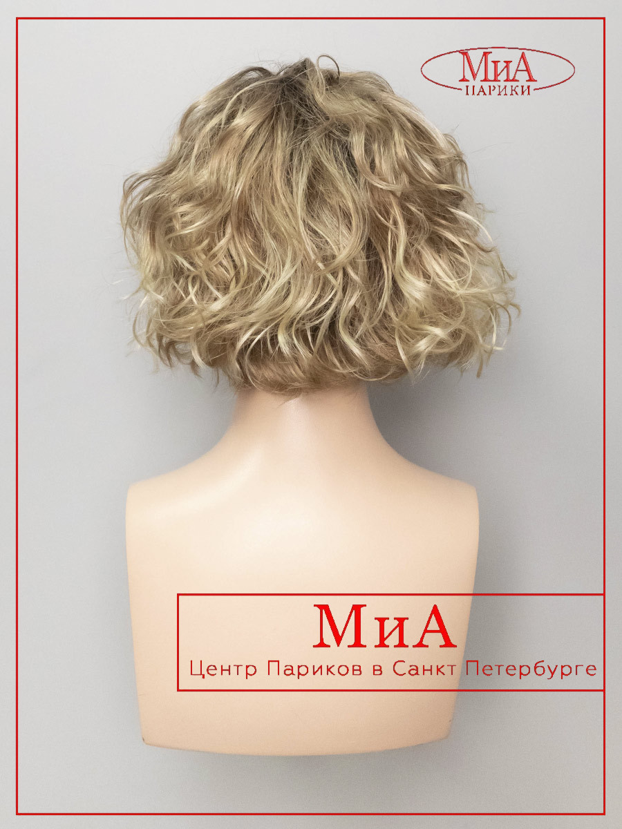 TURN-mono-part-caramel-rooted-8