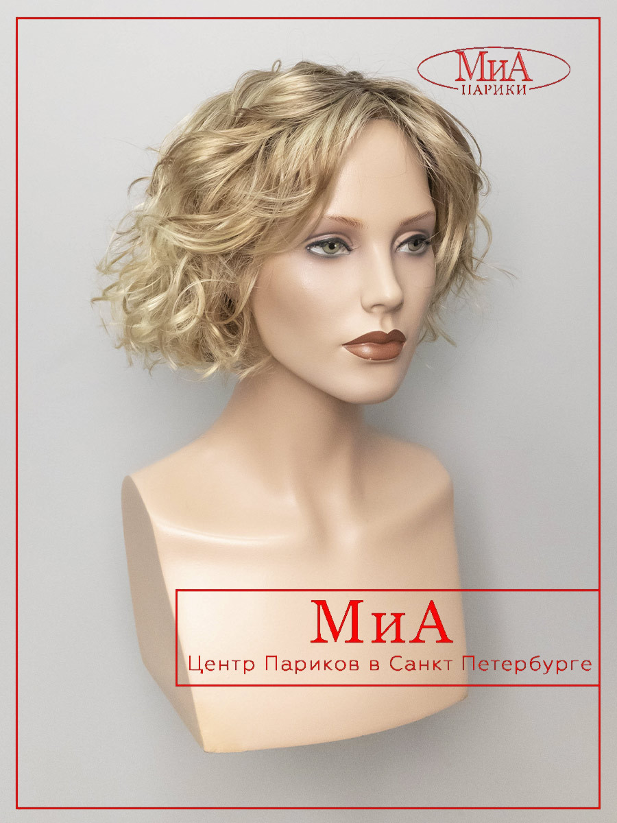 TURN-mono-part-caramel-rooted-1
