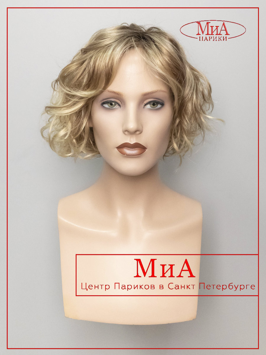 TURN-mono-part-caramel-rooted-2