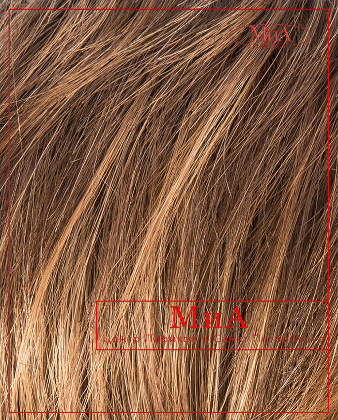 TURN mono part (hot mocca/rooted)