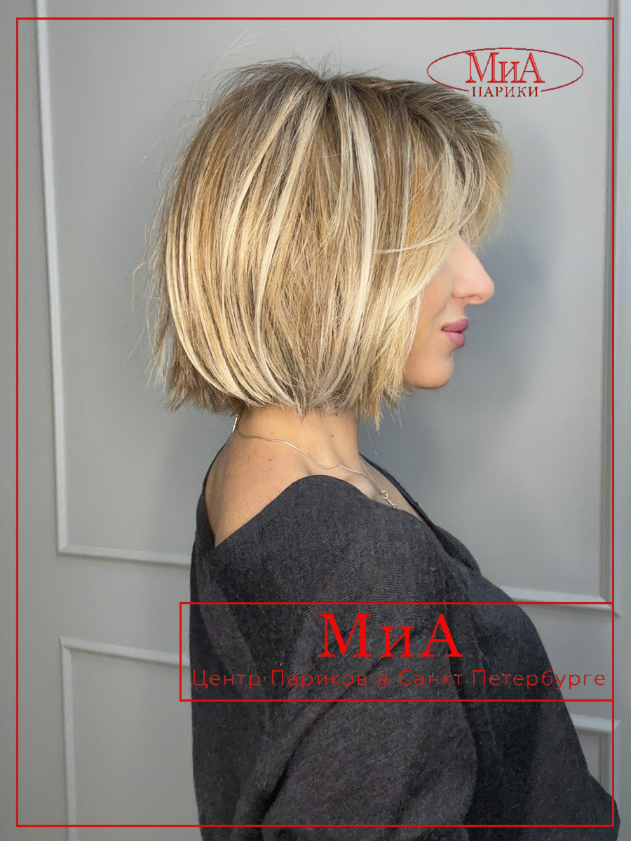 ready-sandmulti-rooted-bs3