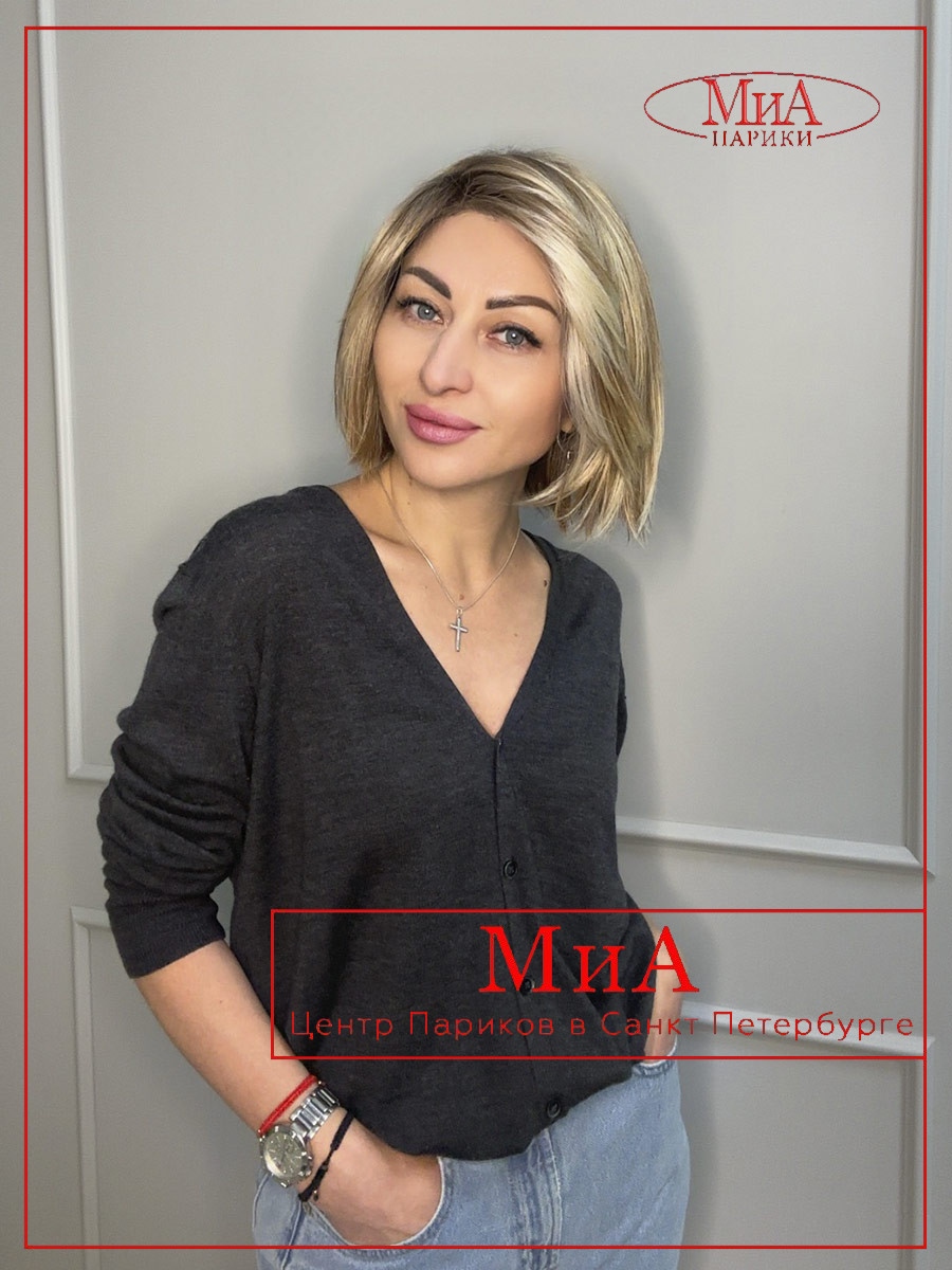 ready-sandmulti-rooted-bs4