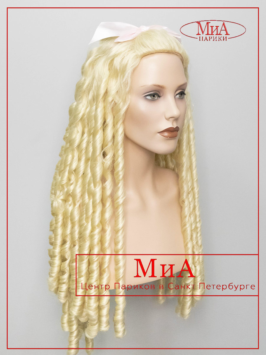 LION-WIG-ONLY-613-1