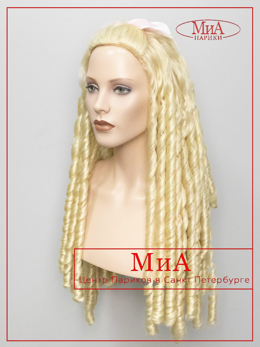 LION-WIG-ONLY-613-3