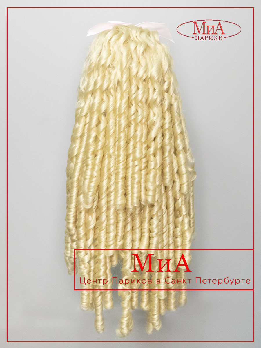 LION-WIG-ONLY-613-9