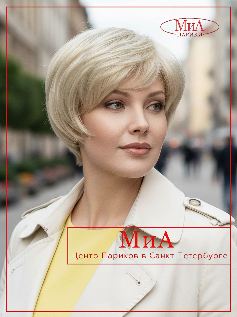 LIZA-122-02