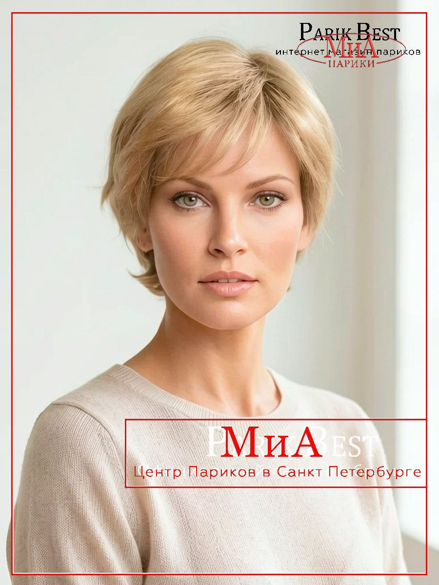 https://ir.ozone.ru/s3/multimedia-1-v/11481671731.jpg