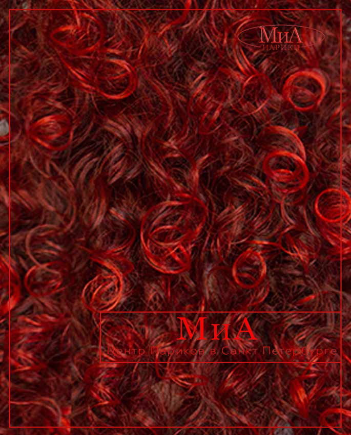 F 168 C + 25 см (1 BT RED)