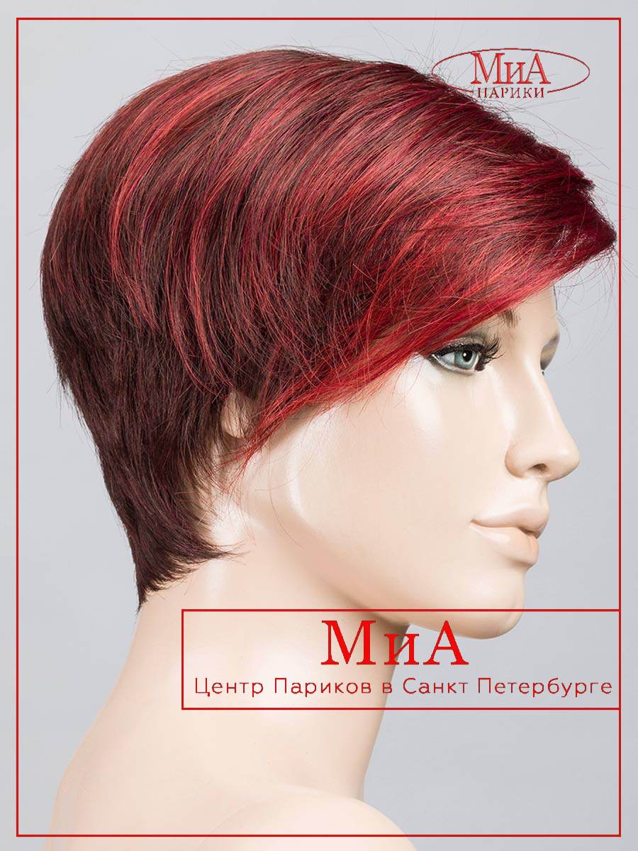 granat-red