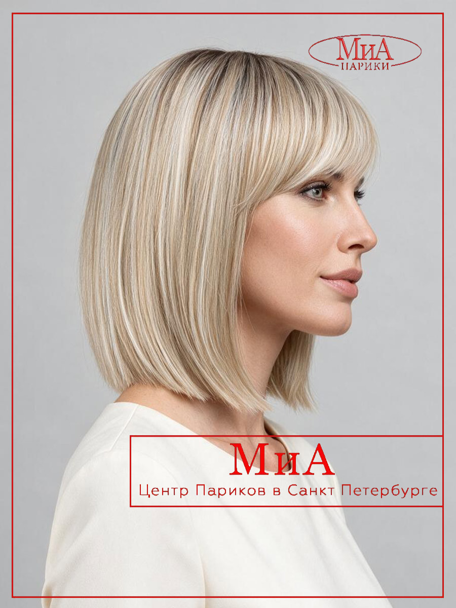 _miss-comfort-pearlblonde-rooted-01