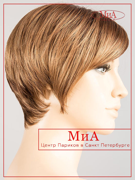 fenja-mocca-rooted_830.27.20_1024x1024