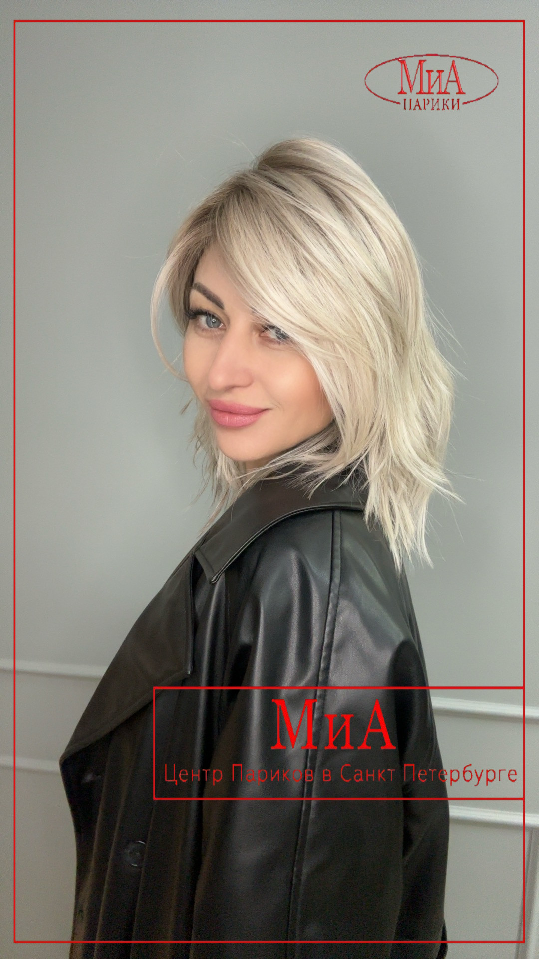 FLOW silver blonde rooted3