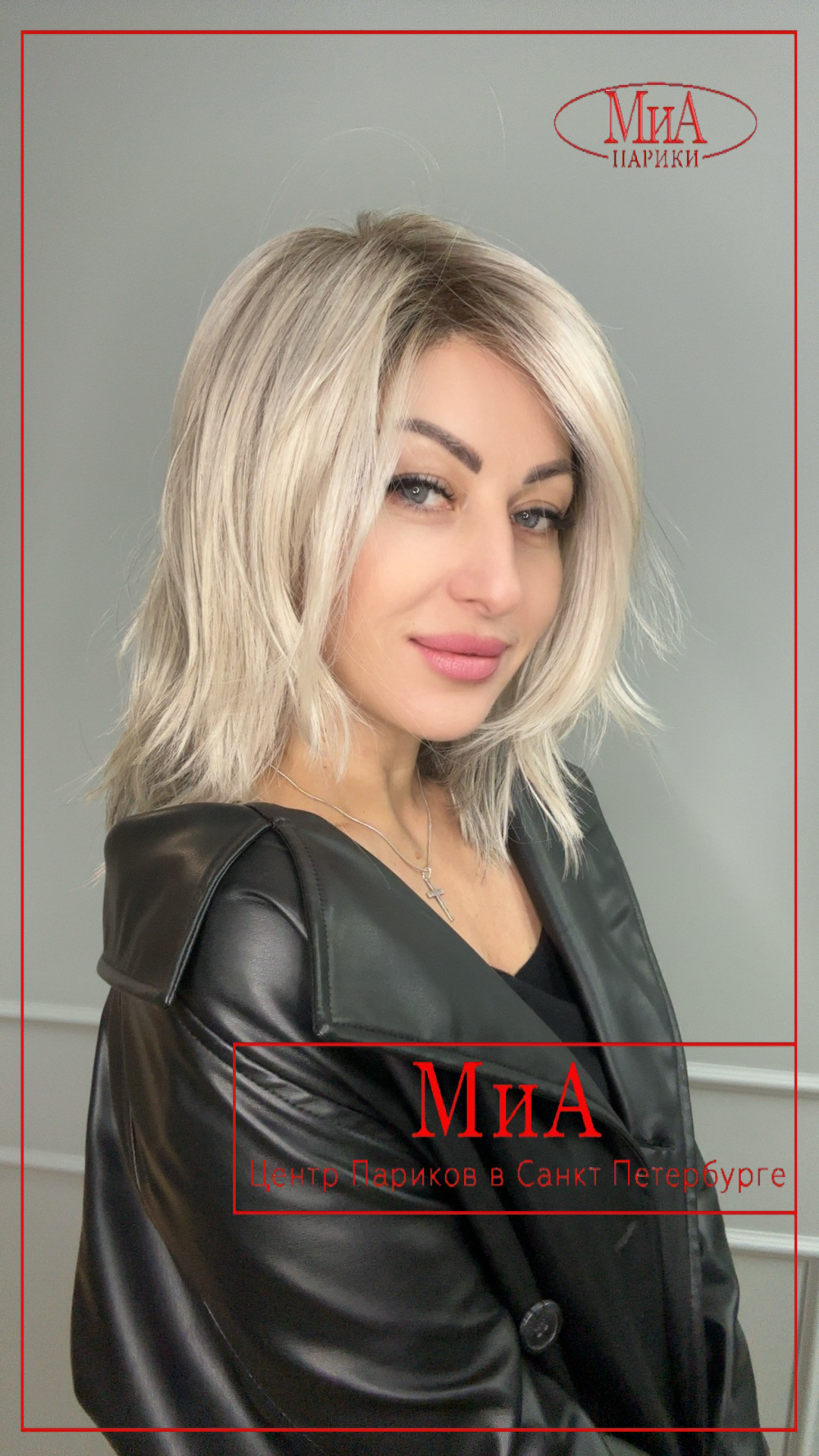 FLOW silver blonde rooted2