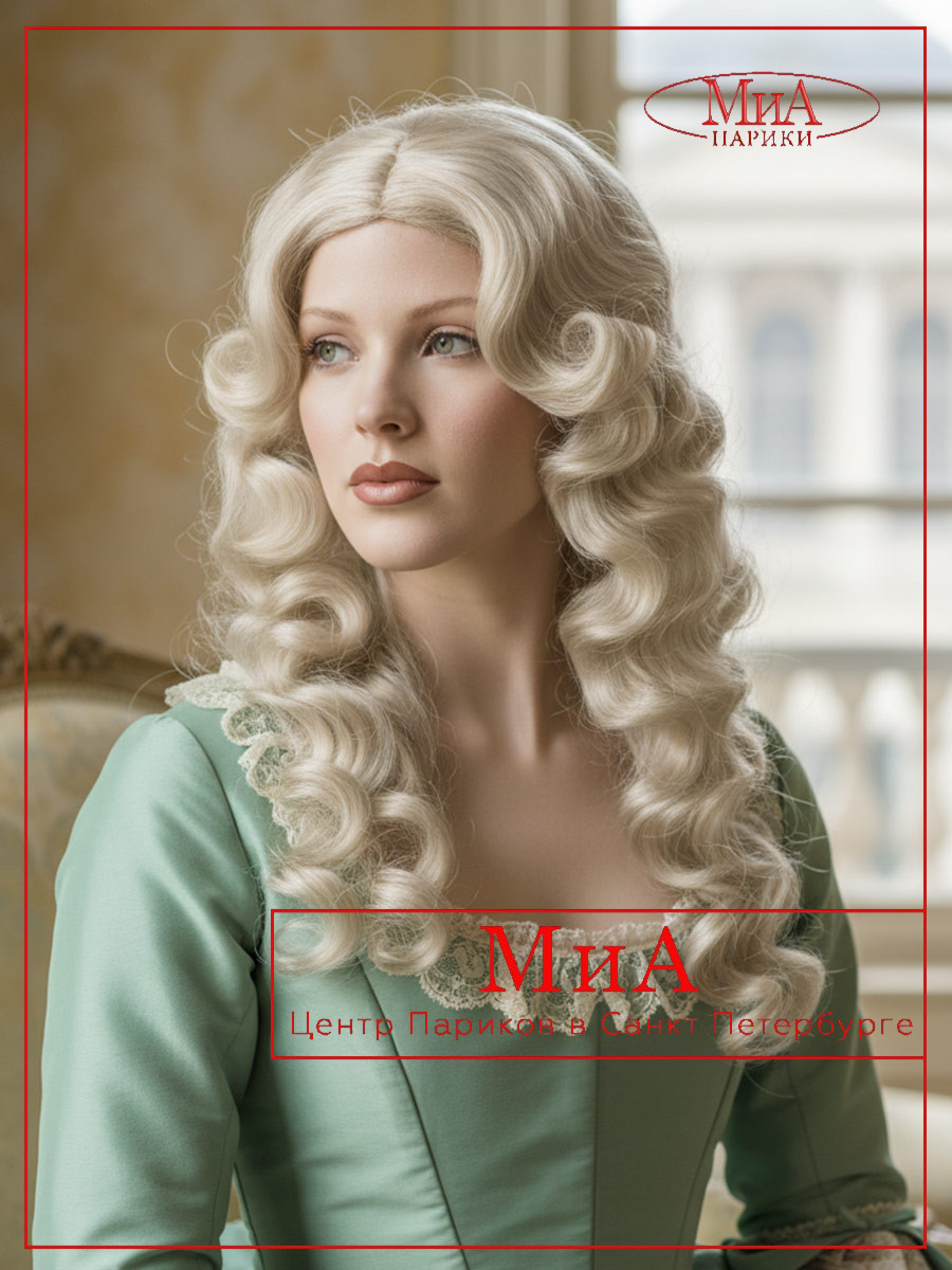 LONG-WALLIS-+-70-613