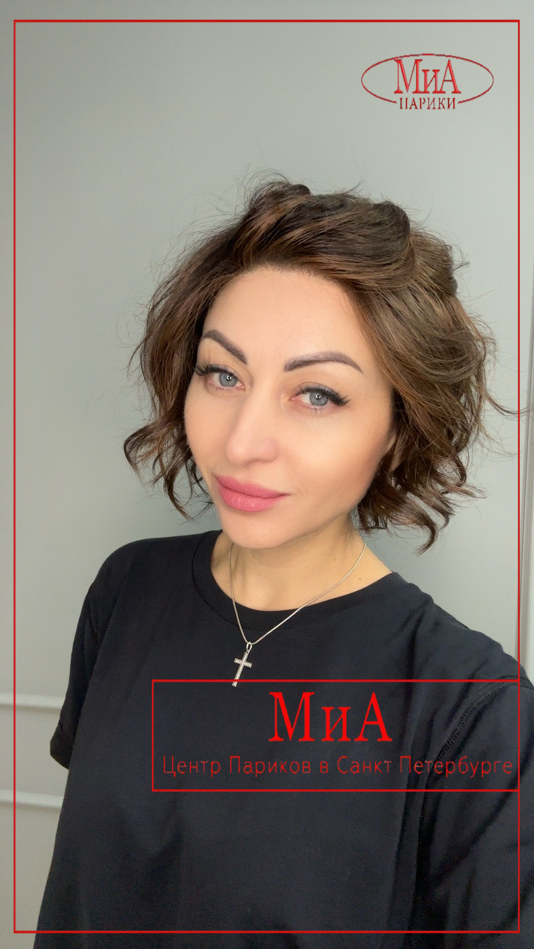 cookie-mono-part-darkchocolate-rooted-1