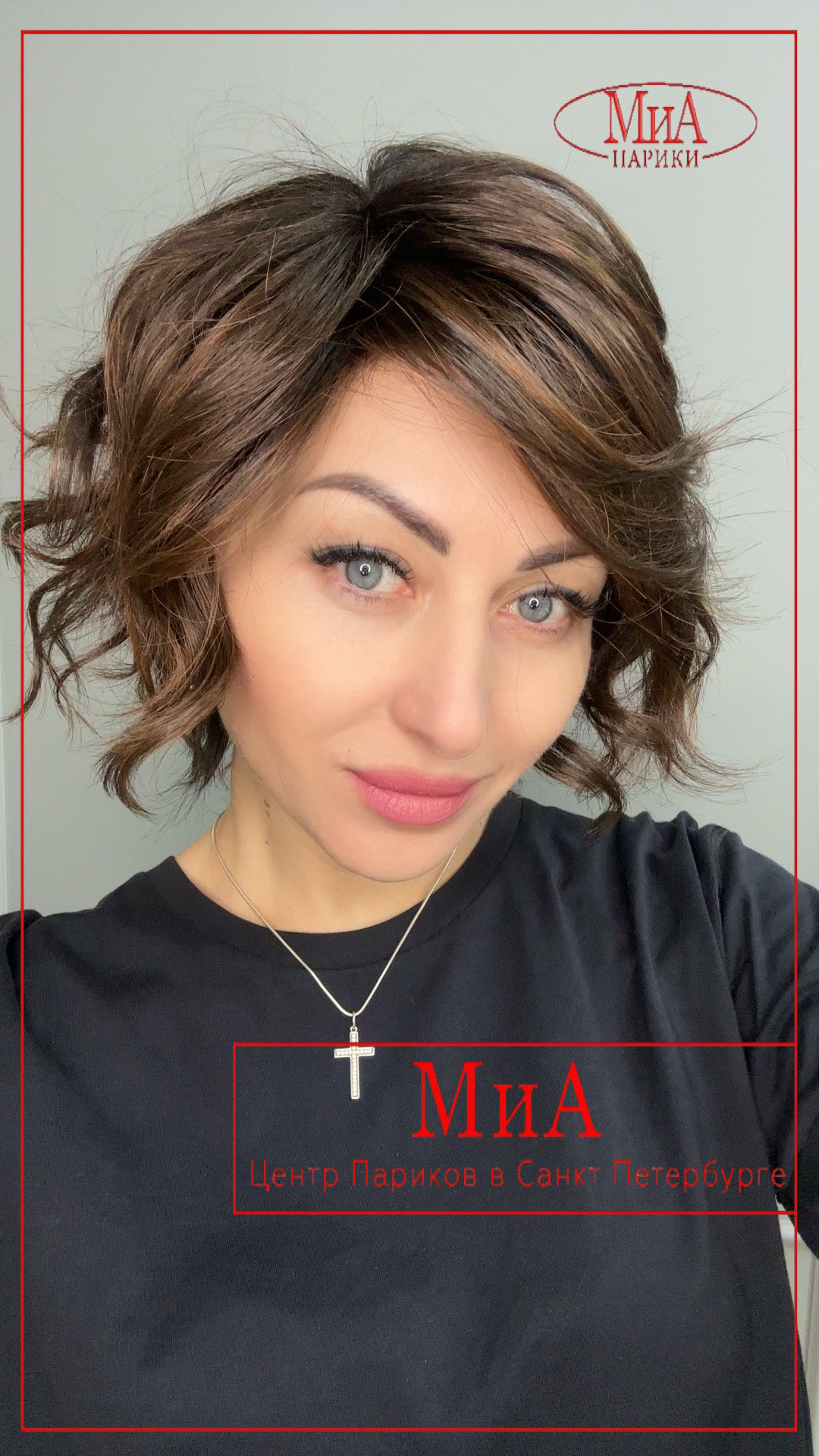 cookie-mono-part-darkchocolate-rooted-