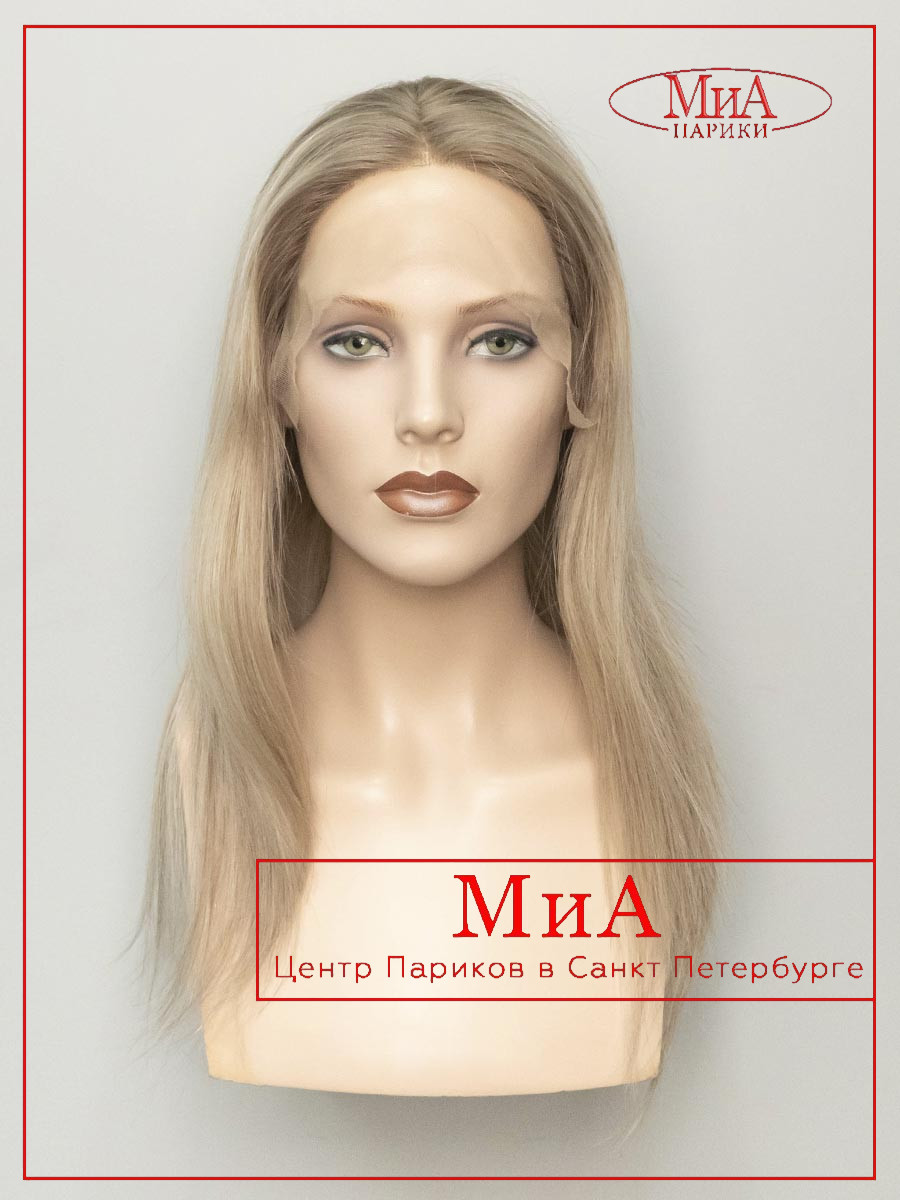 SAMANTA-421-HH-T---ASH-2